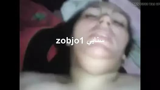 حصورك وبتئولي حاضر – سكس مصري يهين مراته